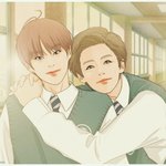 [EXO] 미개<b>냉</b> 같다