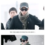 맨날봐도 질리지 않을 것 같은 <b>이종석</b>~