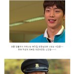 요즘 눈에 들어오는 훈남이~  <b>서강준</b>!~