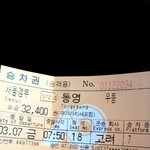 [솔로몬] 3탄?? 통영/부산 이번엔 남자 혼자가 아닌 가족여행...