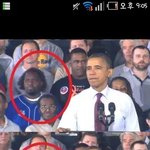 [쿠울] 개기<b>일식</b>