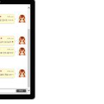 [개념<b>상실</b>] 19금) 바람핀남친