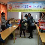 대순진리회 대진국제자원봉<b>사단</b>