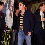 특이한 것 같으면서 상큼한 것도 같은 유아인 패션