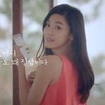 쿠팡 cf에 나온 <b>전지현</b> 원피스 어디꺼인지 아는사람~!!! 꼭!...