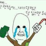 [블락비] 점점블락비굿즈가늘어간다<b>아아</b>