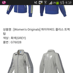 [EXO] 이 져지 괜차늠?