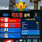 [백현] 붕붕붕 엑소봇말도해?ㅋㅋㅋ