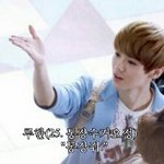 [루한] 아는언니기다리다가 루한 바로옆에서본후기