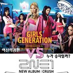 소녀시대 vs <b>2ne1</b> , 이번 컴백의 승자는 누구?