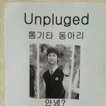 [VIXX] ㅋㅋㄱㄱㅋ이게뭐얔ㅋㅋㅋ