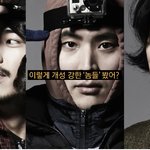 서바이벌 프로그램 '<b>아트</b> 스타 코리아' 훈훈하네