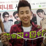 [exo] <b>성규</b> 이명박 닮았음