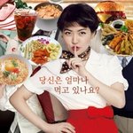 생활속 어디에서나 쉽게 만나는 수<b>상한</b>첨가물 - 인산염!!