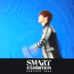 [수호] 천은 내가쓸꼬<b>얌</b>!!!!