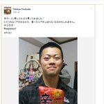 [콜로라도] 윤형빈과 싸웠던 어느 열도<b>우익</b>파이터(?)의 일상