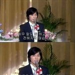 마음은 말로 하지 않으면 <b>전해</b>지지 않습니다