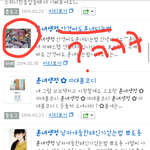 훈녀생정,담배이쁘게필꼬에욤!》《