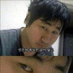 [시우민] 이런 웅녀 없을걸??