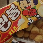 [댓글바래요] 취향맞는 경기도의  친구들 손!