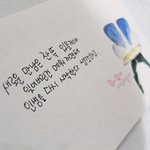 [공감대<b>형성</b>] 음..있자나 비참한건