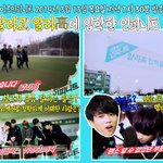[인피니트] 내일은 <b>디스</b>이즈인피니트