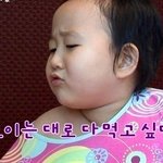 [시우민] 저번에 네이쳐 <b>제품</b> 중에 