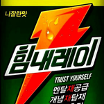<b>레이</b>
