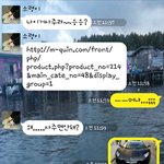 이여자 뭐죠?? 김치맞죠??