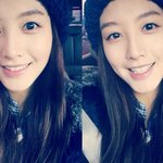 레인보우 김재경 가방 