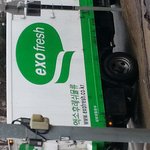 [EXO] 엑소 완전체 <b>물류</b>