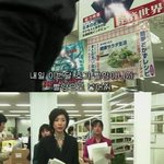 [공포베스트] <b>기묘</b>한 이야기 - 환상의소년