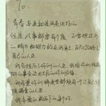 [크리스] 내가 진짜 크리스를 좋아하는 이유