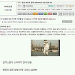 [짠짜] 갑자기 <b>한글</b>이 안써질때