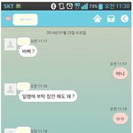 [짤북] 보이스피싱 이렇게 <b>대처</b>하세요.