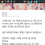 [댓글부탁] 이거ㄹㅇ?