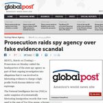 [시사토론] 글로벌 포스트 위장간첩 증거조작 국정원 검찰 압수 수색...