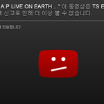 [BAP] 와 얘들아 콘서트 영상링크 공유하지 말자 ㄷㄷ 