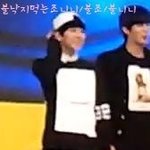 [블락비] 크흡난실물영접했단증거가