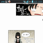 [EXO] ㅋㅋㅋㅋ네이년<b>베도</b>에 ㅋㅋㅋㅋ