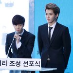 [EXO] <b>리더즈</b> 진짜 짱인둡