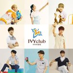 [카이] 아이비 새로운 꽃<b>종인</b>!
