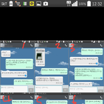 [개빡침] 두<b>달째</b> 중고나라 폰거래중....;;;