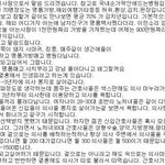 간호사들이 정말 그런가요?