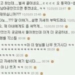 [짠짜] 유부남들의 <b>관심사</b>