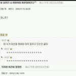 [짠짜] <b>여초</b>카페 드립력