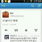 [짠짜] 나이 많은거 <b>자랑</b>하는 아줌마