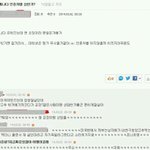 [짠짜] <b>청양</b>고추 살인
