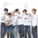 [EXO] 이사진 볼수록 가족사진같음