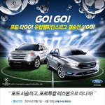 바르셀로나!! 유럽 챔피언스리그 7회 연속 8강에 진출했네요!!